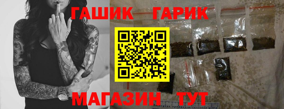 КОКАИН Строитель
