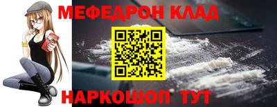прущие грибы Бузулук