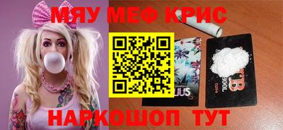 прущие грибы Бузулук