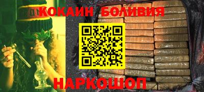 прущие грибы Бузулук