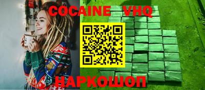 прущая мука Будённовск