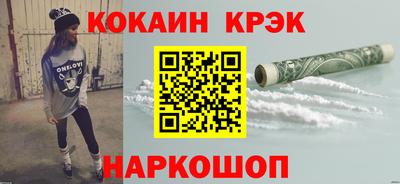 гидра Первоуральск