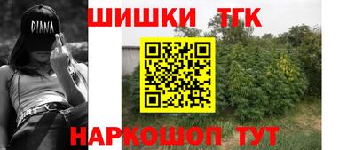 прущие грибы Бузулук
