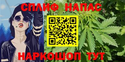 крисы Бугуруслан