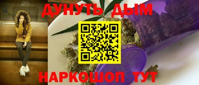 крисы Бугуруслан