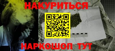 крисы Бугуруслан
