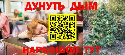 прущие грибы Бузулук