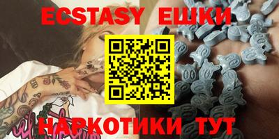 прущая мука Будённовск