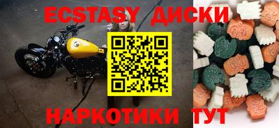 прущая мука Будённовск