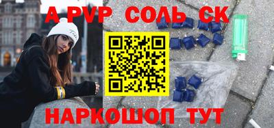 прущие грибы Бузулук