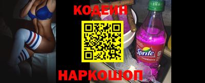 прущие грибы Бузулук