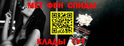 крисы Бугуруслан