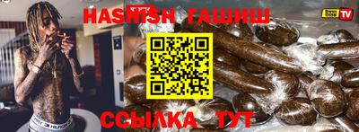 прущие грибы Бузулук