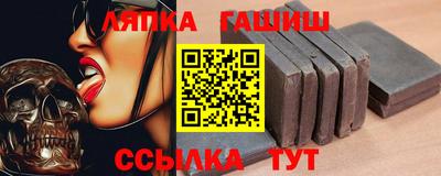 крисы Бугуруслан