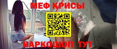 прущие грибы Бузулук