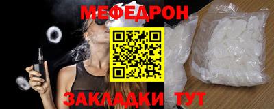 прущие грибы Бузулук