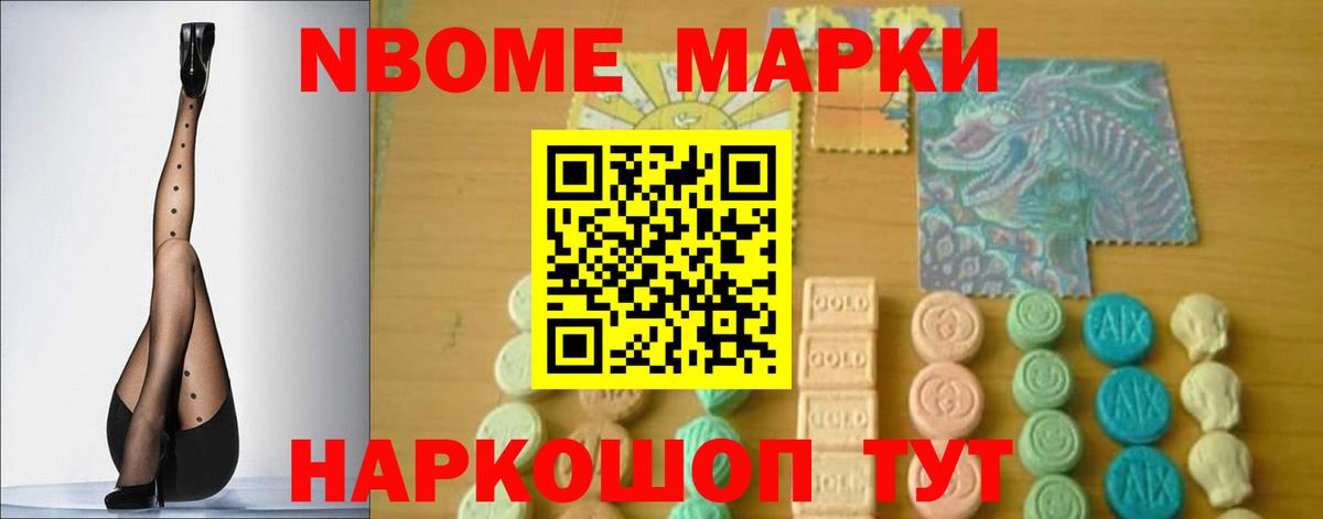 ЛСД экстази ecstasy  Лсд 25 экстази ecstasy  Вход с VPN  Строитель 
